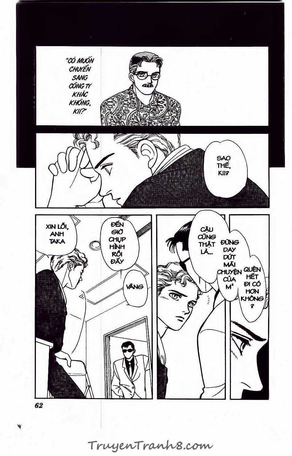 Hajime Là Số Một Chapter 19 trang 22