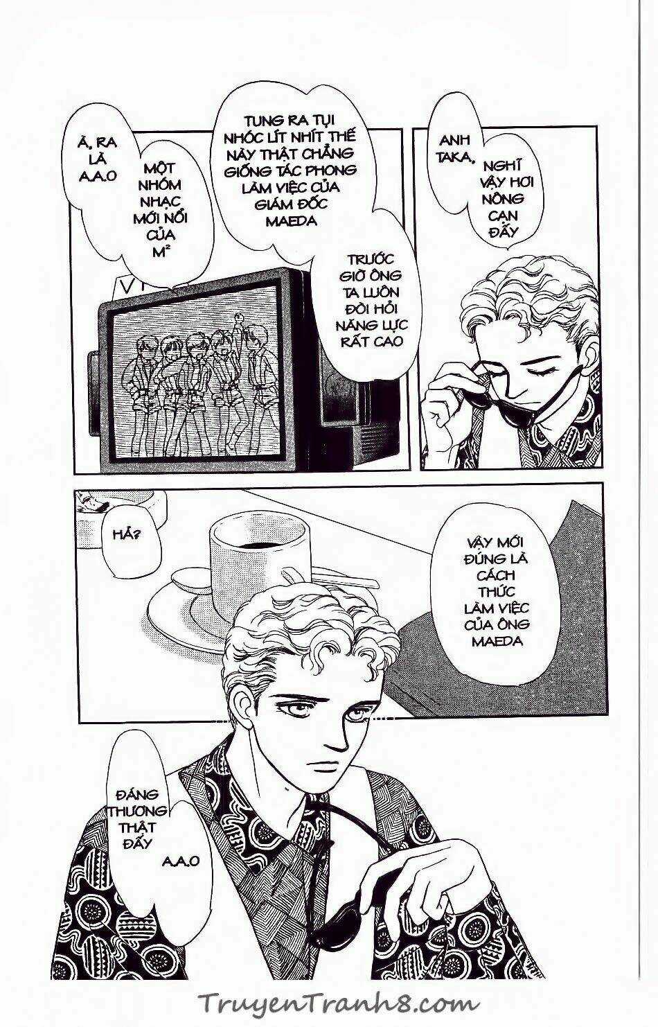 Hajime Là Số Một Chapter 19 trang 3