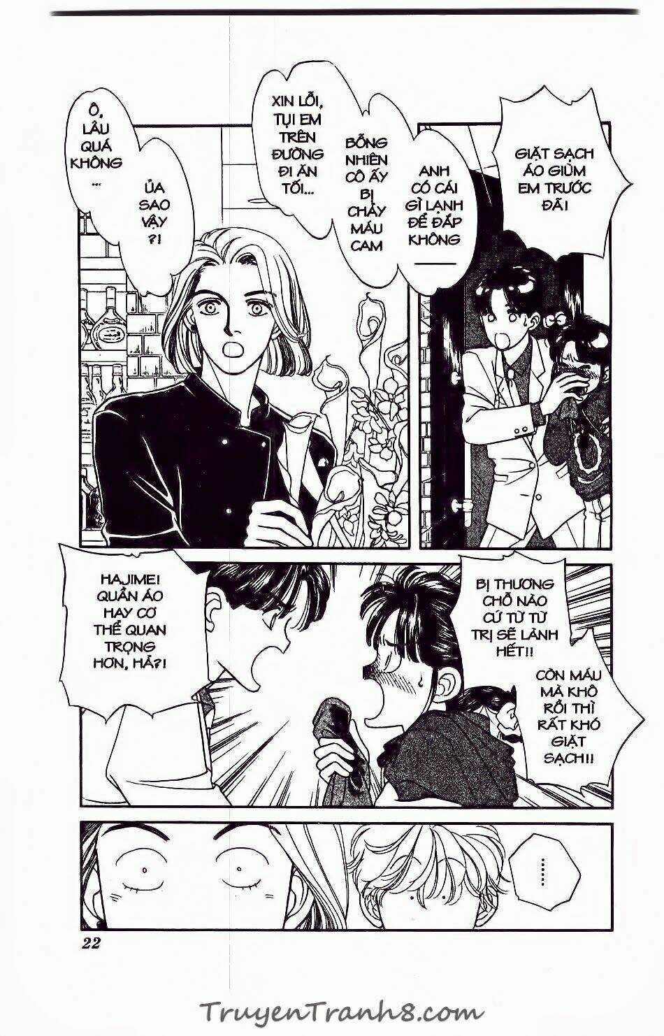 Hajime Là Số Một Chapter 21 trang 17