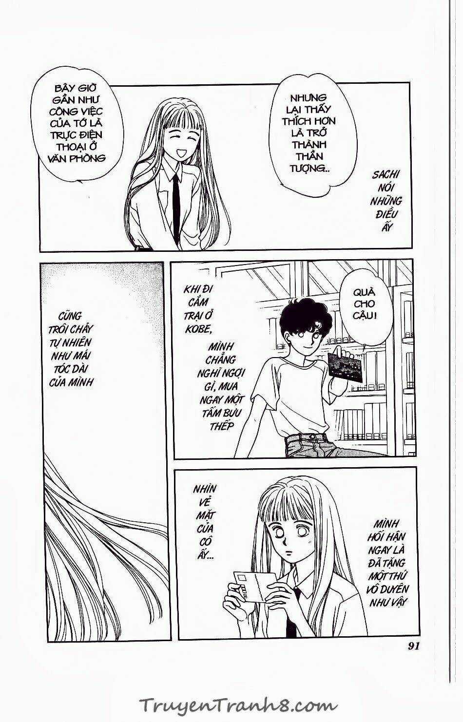 Hajime Là Số Một Chapter 22 trang 17