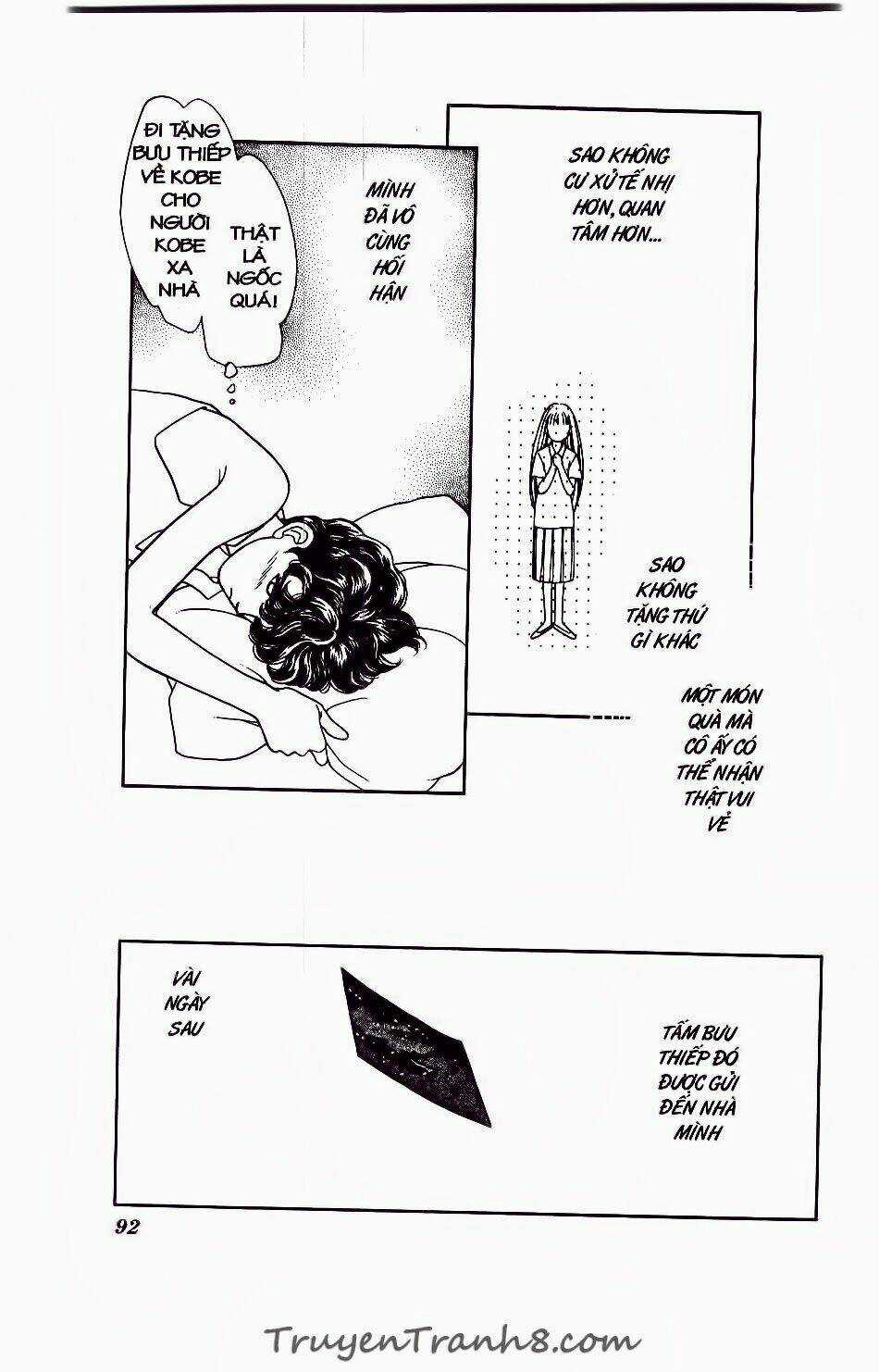 Hajime Là Số Một Chapter 22 trang 18