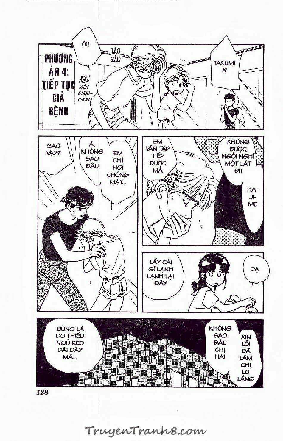 Hajime Là Số Một Chapter 23 trang 15