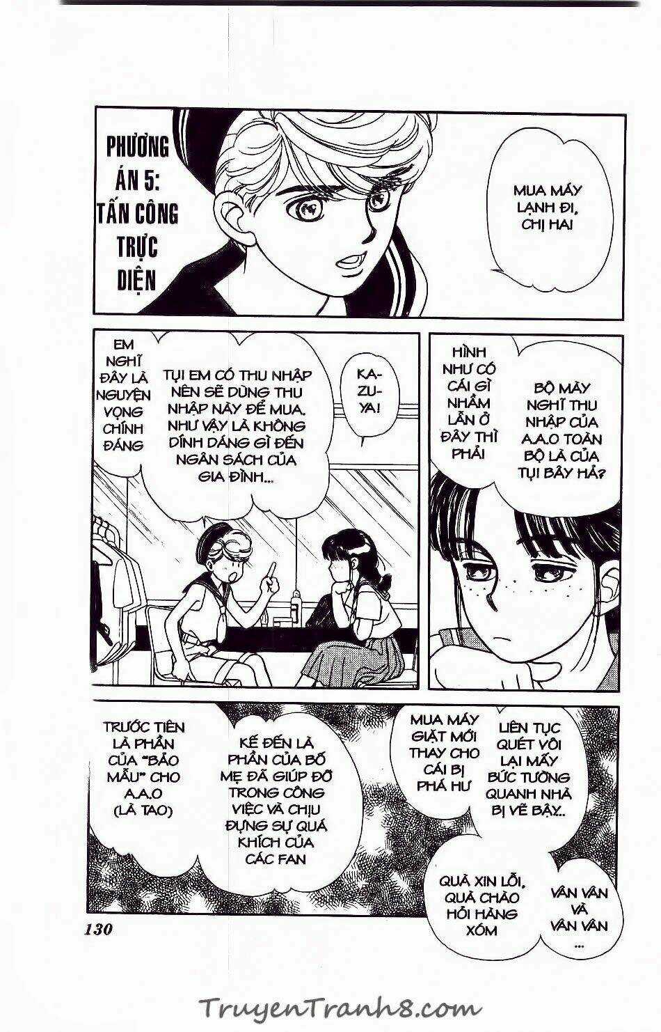 Hajime Là Số Một Chapter 23 trang 17