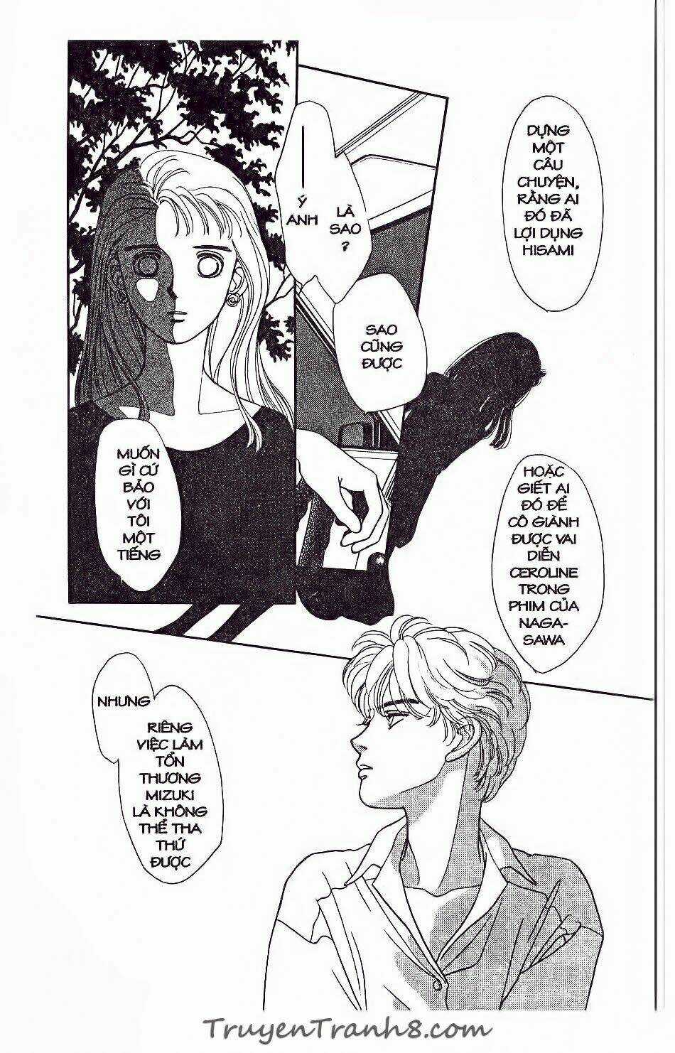 Hajime Là Số Một Chapter 26 trang 31