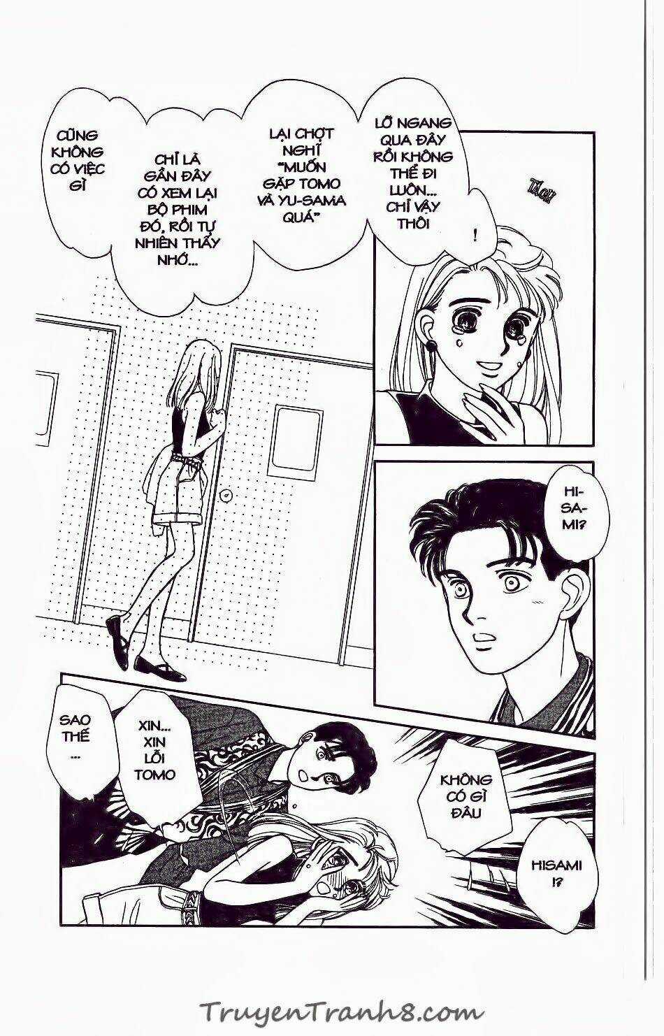 Hajime Là Số Một Chapter 26 trang 5