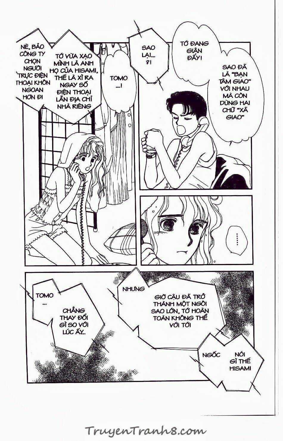 Hajime Là Số Một Chapter 26 trang 9