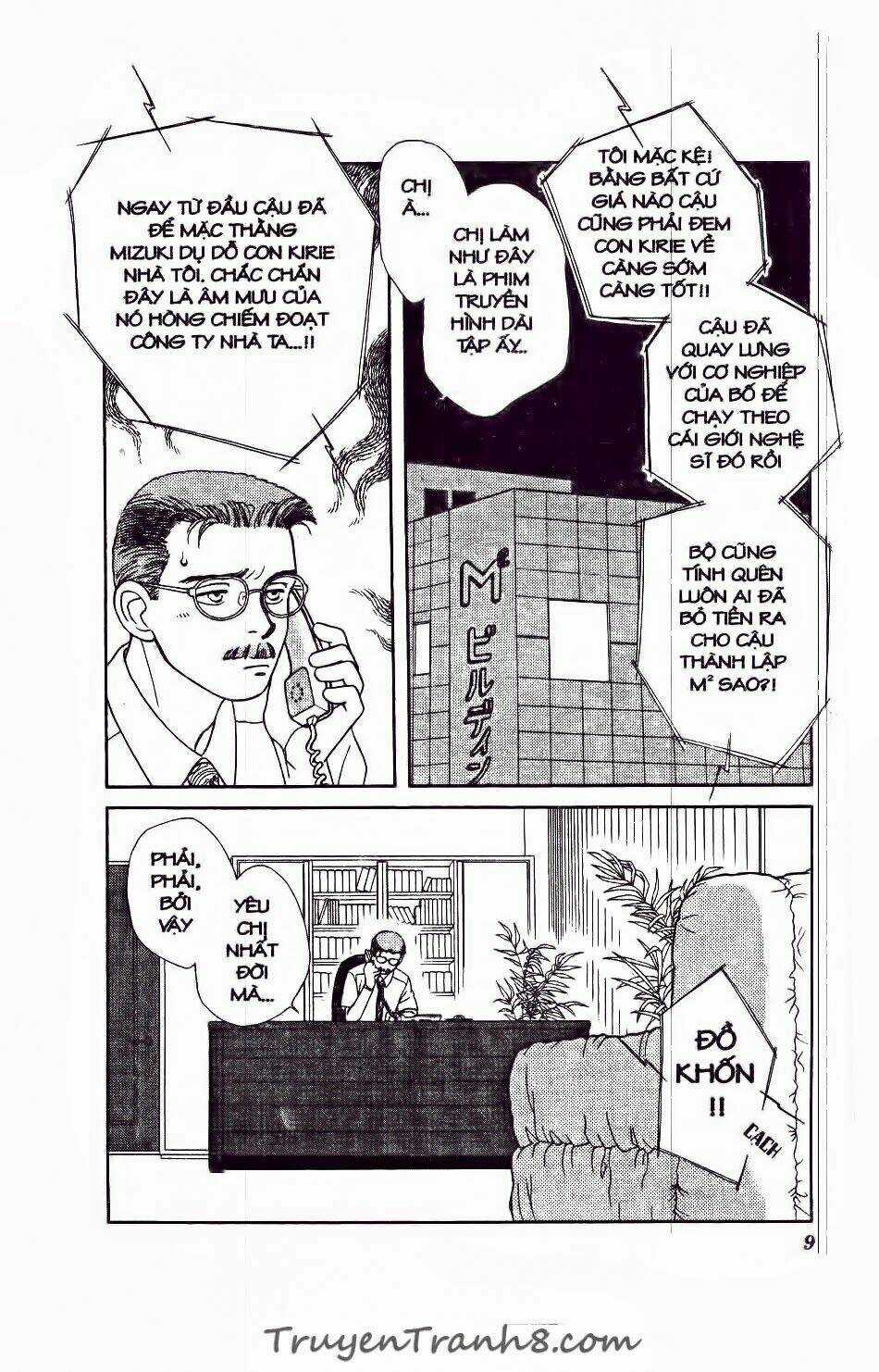 Hajime Là Số Một Chapter 27 trang 4