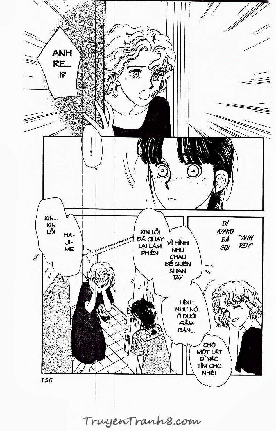 Hajime Là Số Một Chapter 29 trang 42