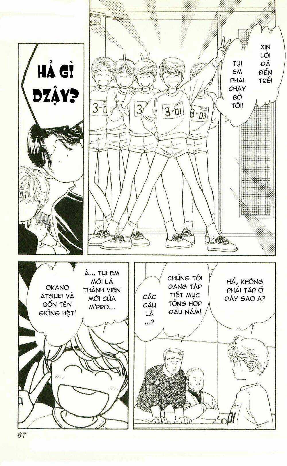 Hajime Là Số Một Chapter 3 trang 14