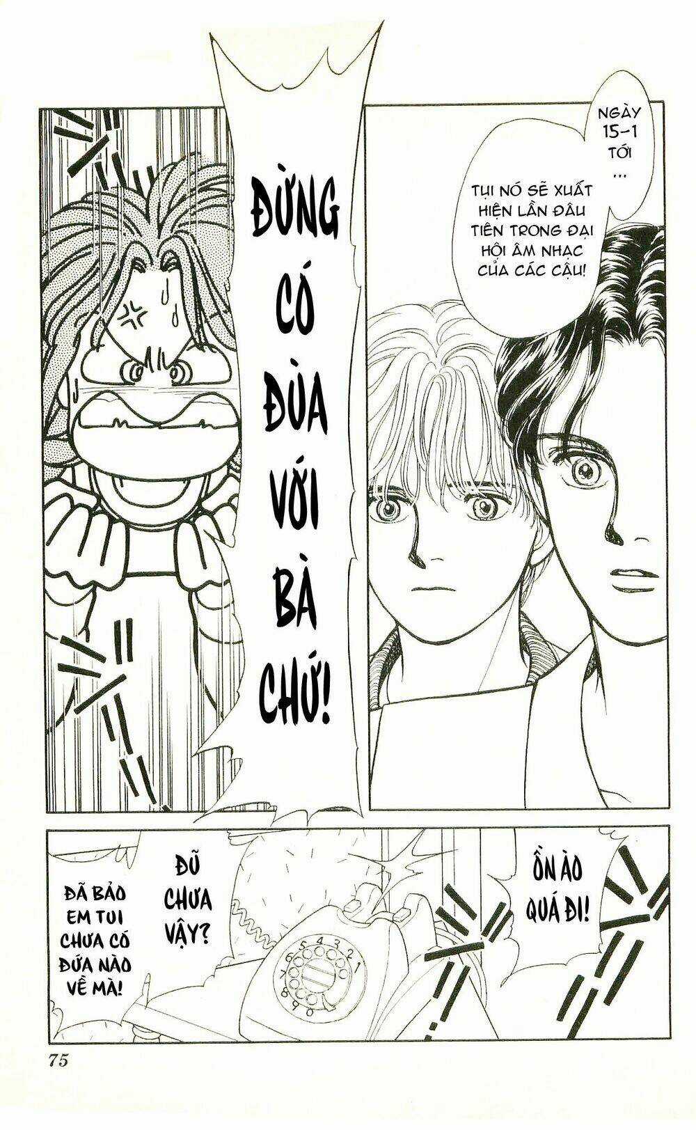 Hajime Là Số Một Chapter 3 trang 22