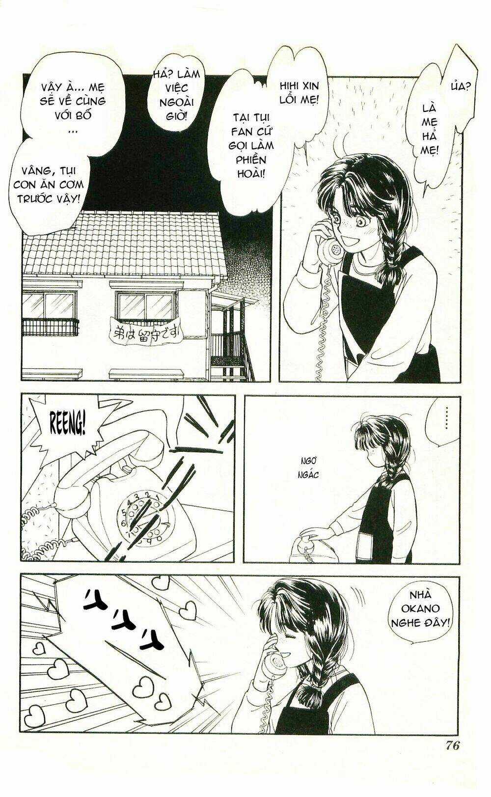 Hajime Là Số Một Chapter 3 trang 23