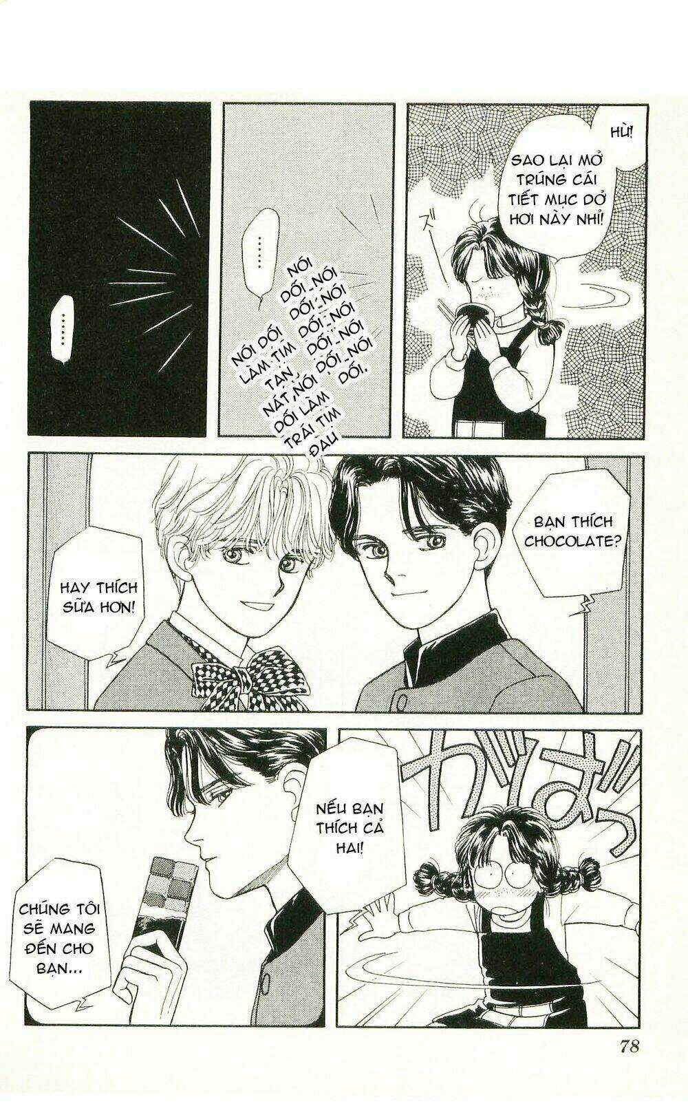 Hajime Là Số Một Chapter 3 trang 25