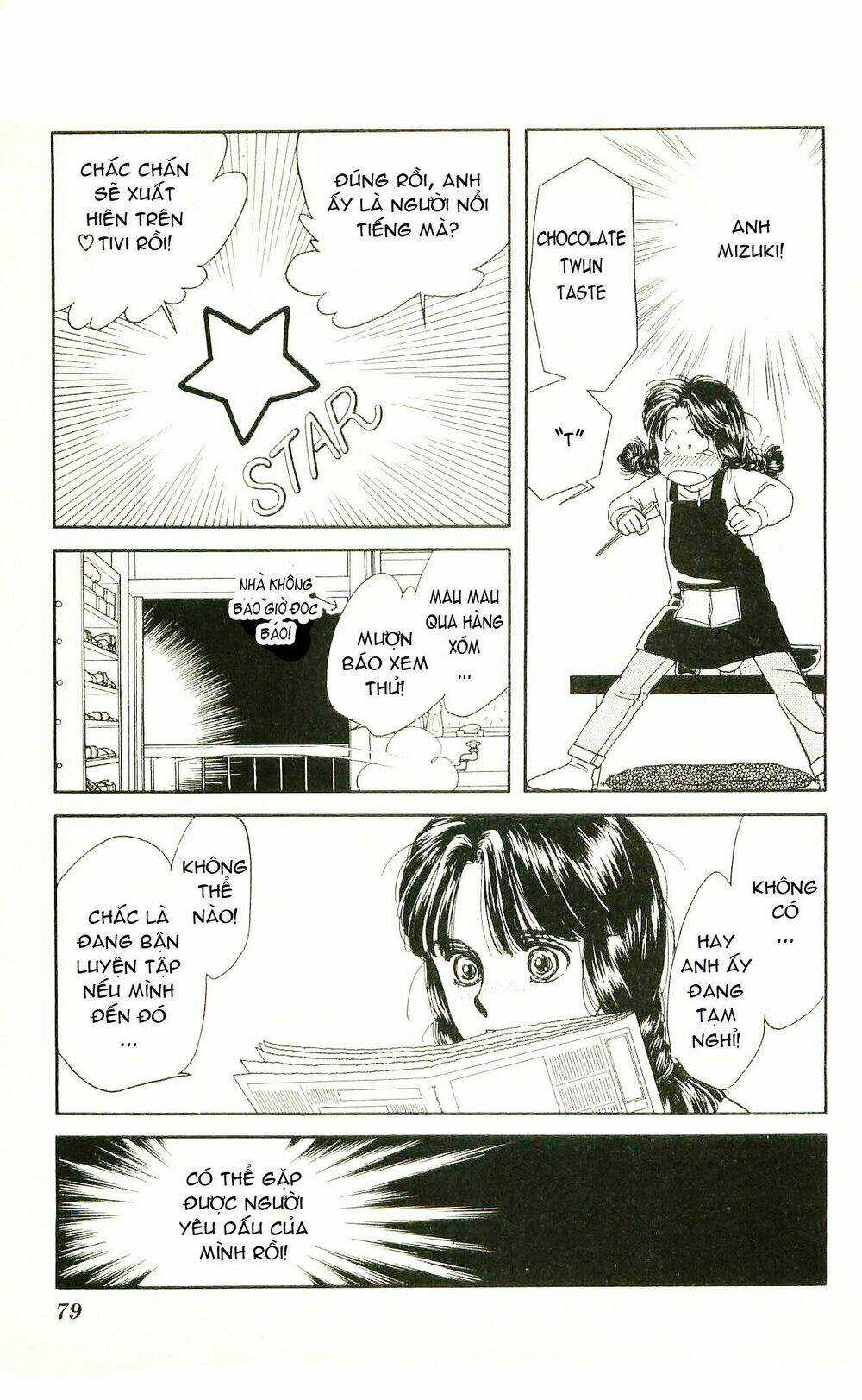 Hajime Là Số Một Chapter 3 trang 26