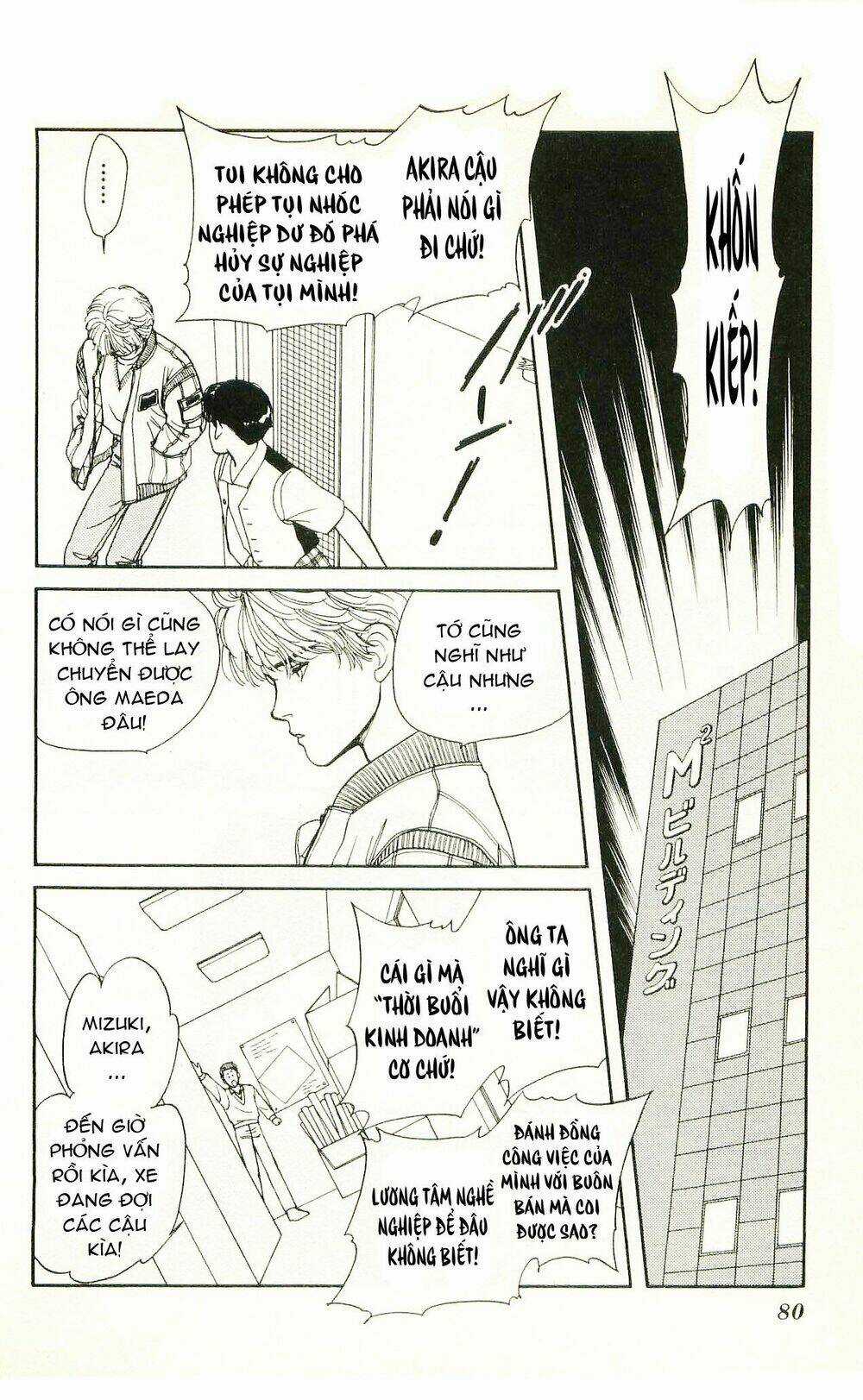 Hajime Là Số Một Chapter 3 trang 27