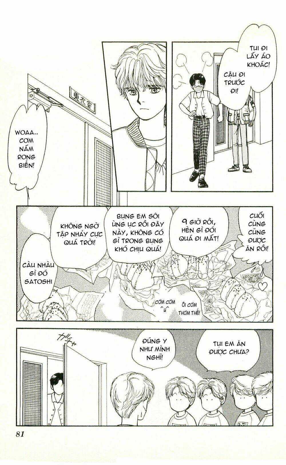 Hajime Là Số Một Chapter 3 trang 28