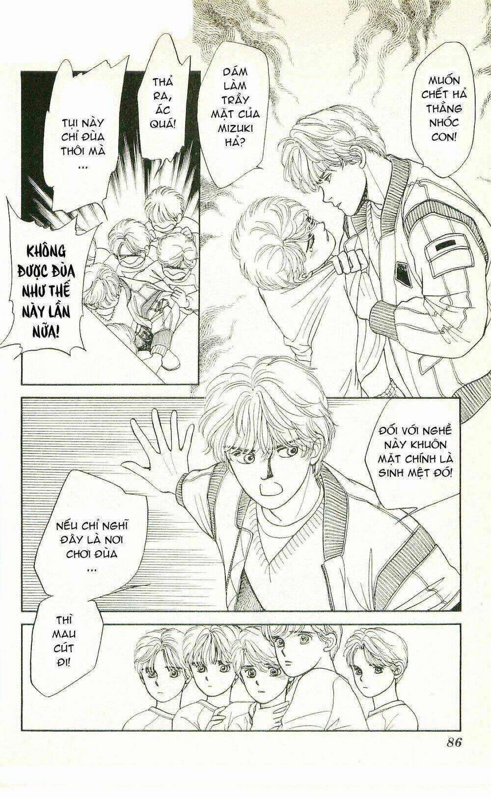 Hajime Là Số Một Chapter 3 trang 33