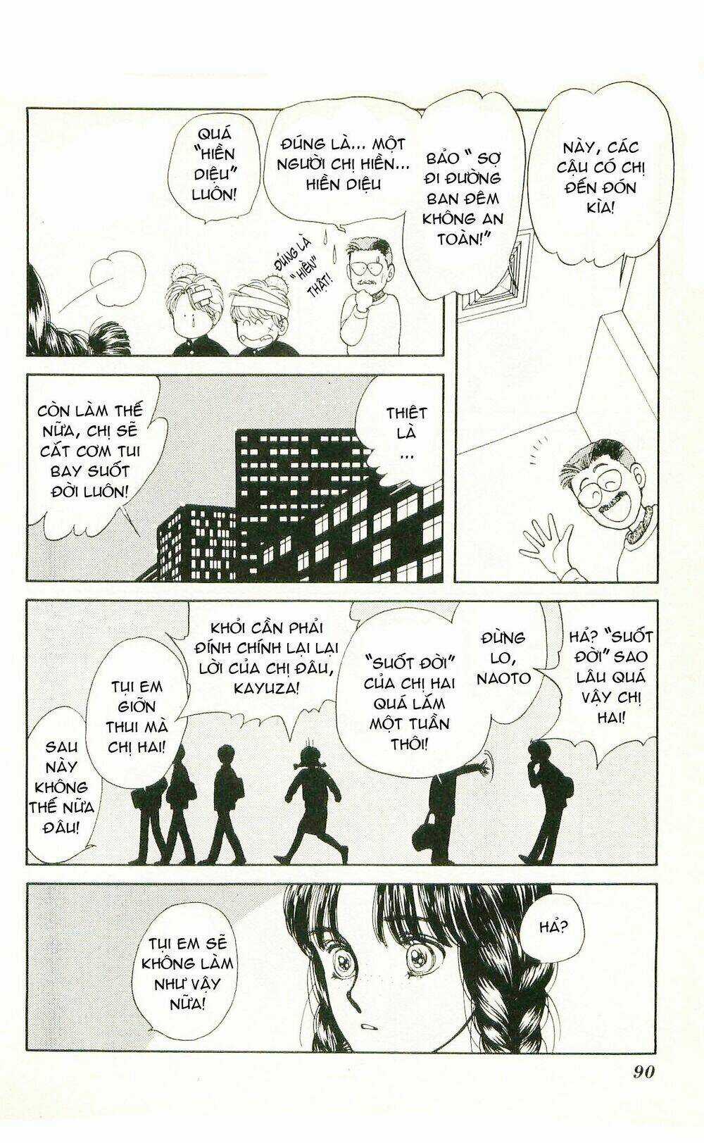 Hajime Là Số Một Chapter 3 trang 37