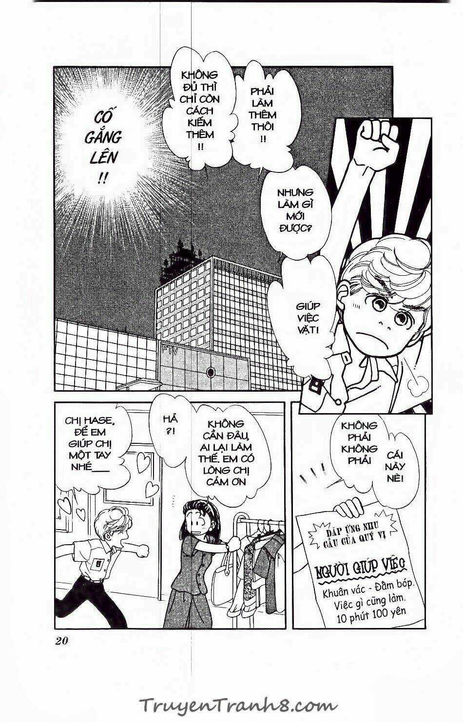 Hajime Là Số Một Chapter 30 trang 14