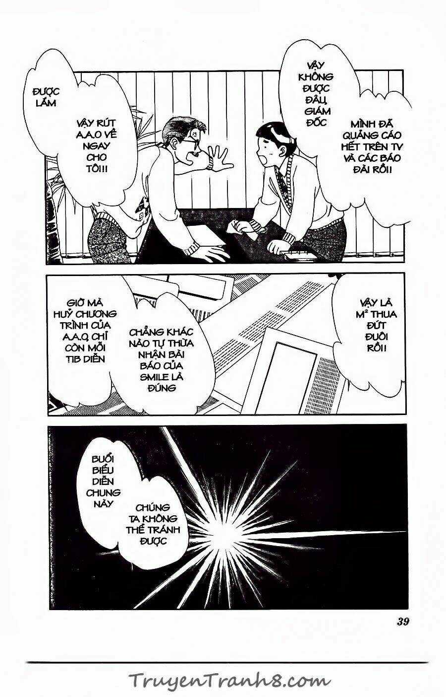 Hajime Là Số Một Chapter 34 trang 34