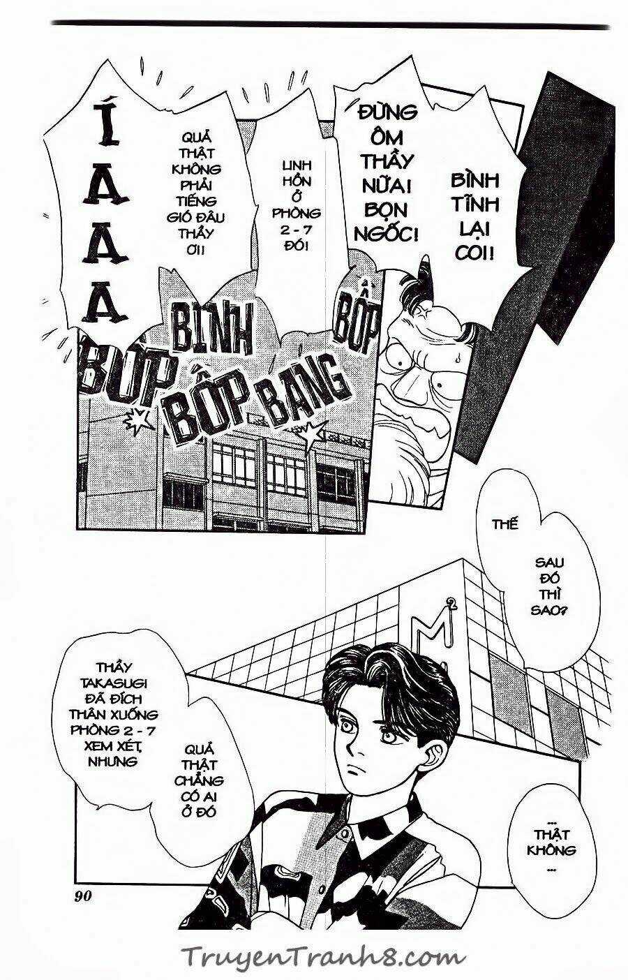 Hajime Là Số Một Chapter 34 trang 85