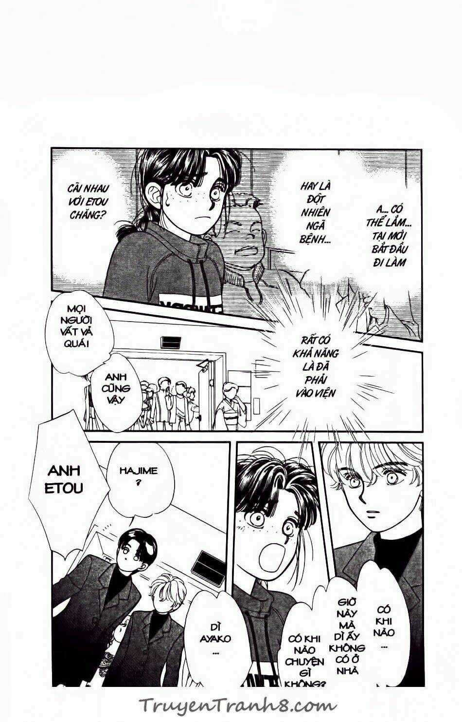 Hajime Là Số Một Chapter 43 trang 17