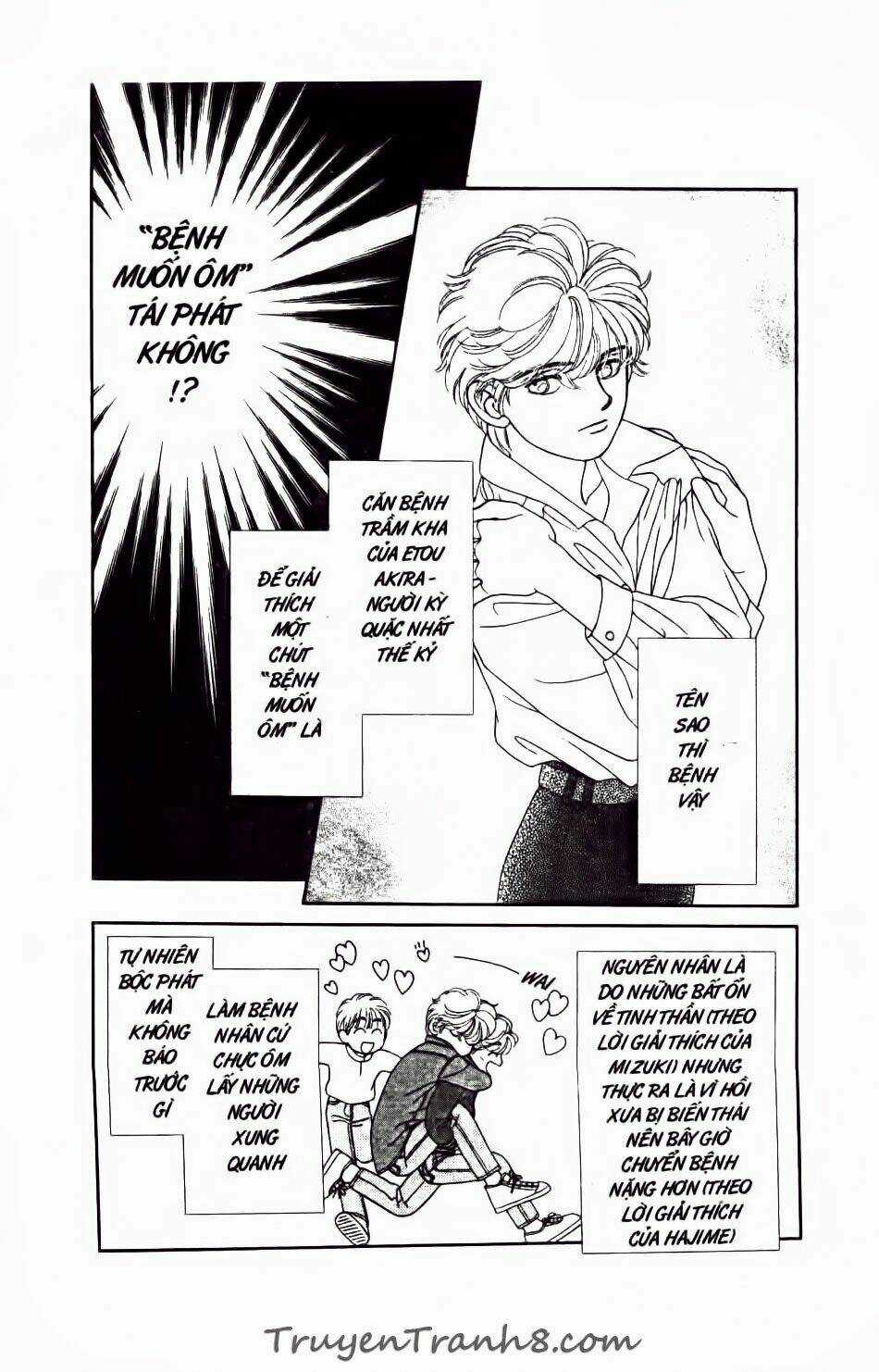 Hajime Là Số Một Chapter 43 trang 5