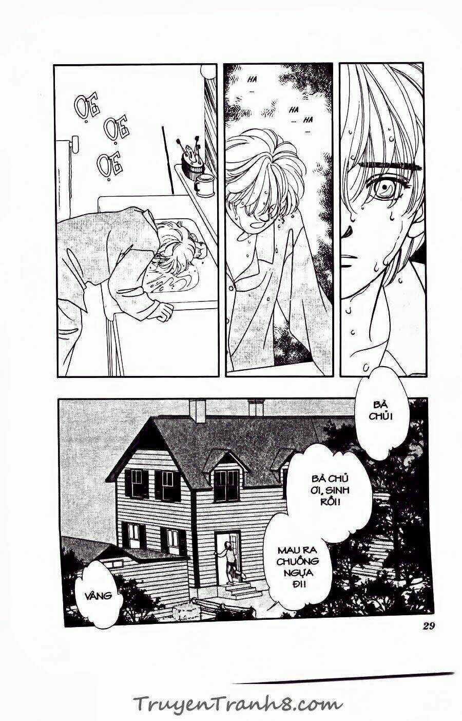 Hajime Là Số Một Chapter 44 trang 24