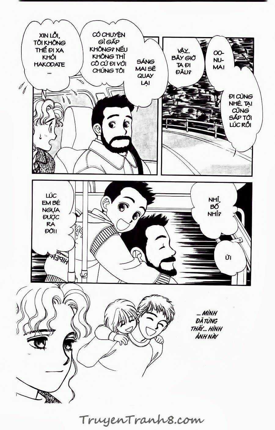 Hajime Là Số Một Chapter 44 trang 4