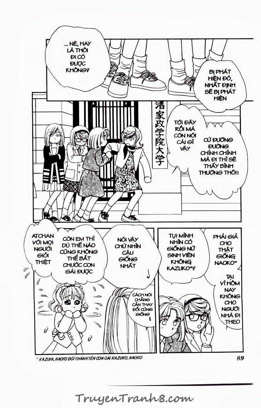 Hajime Là Số Một Chapter 45 trang 11