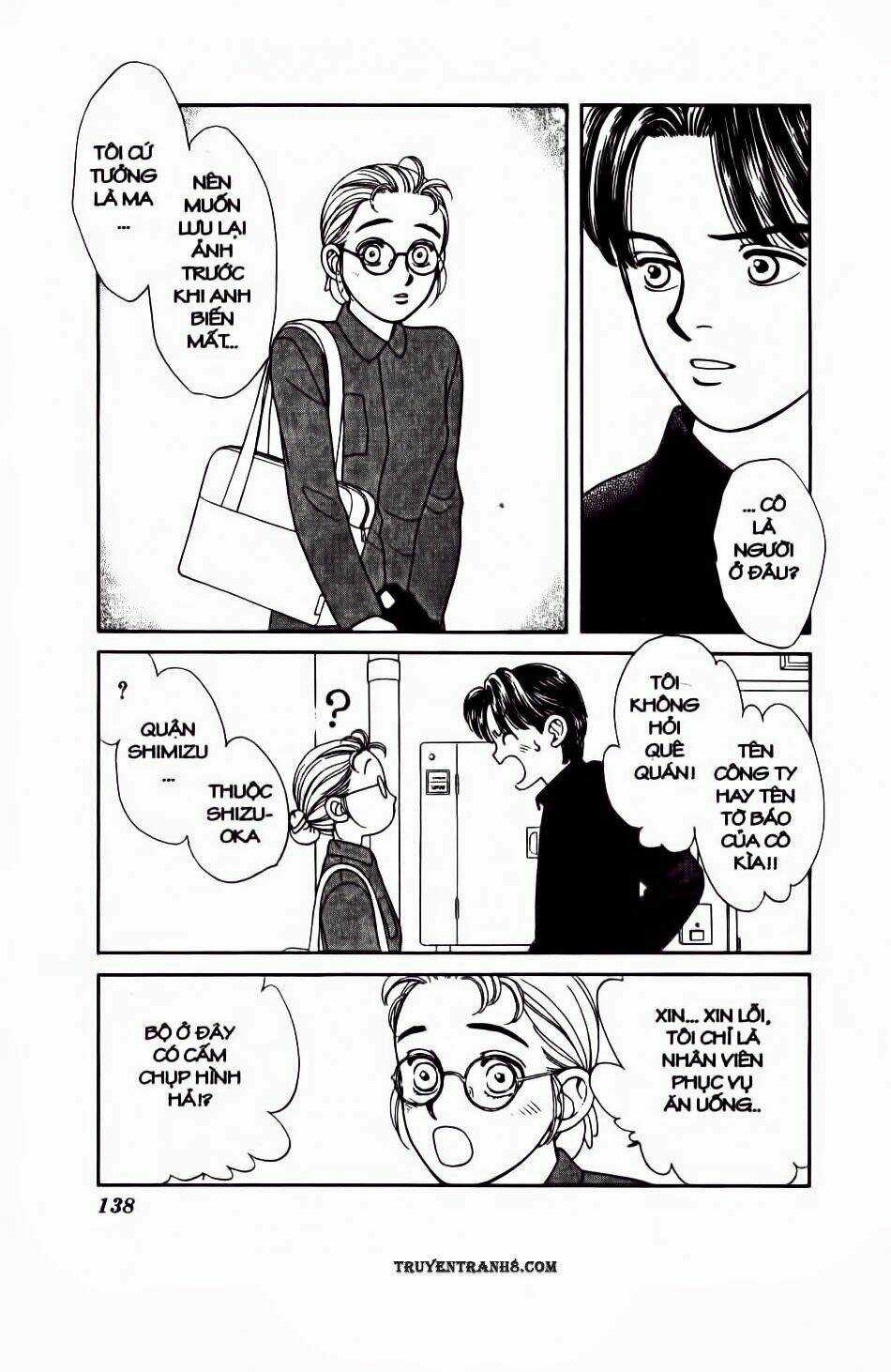 Hajime Là Số Một Chapter 46 trang 24