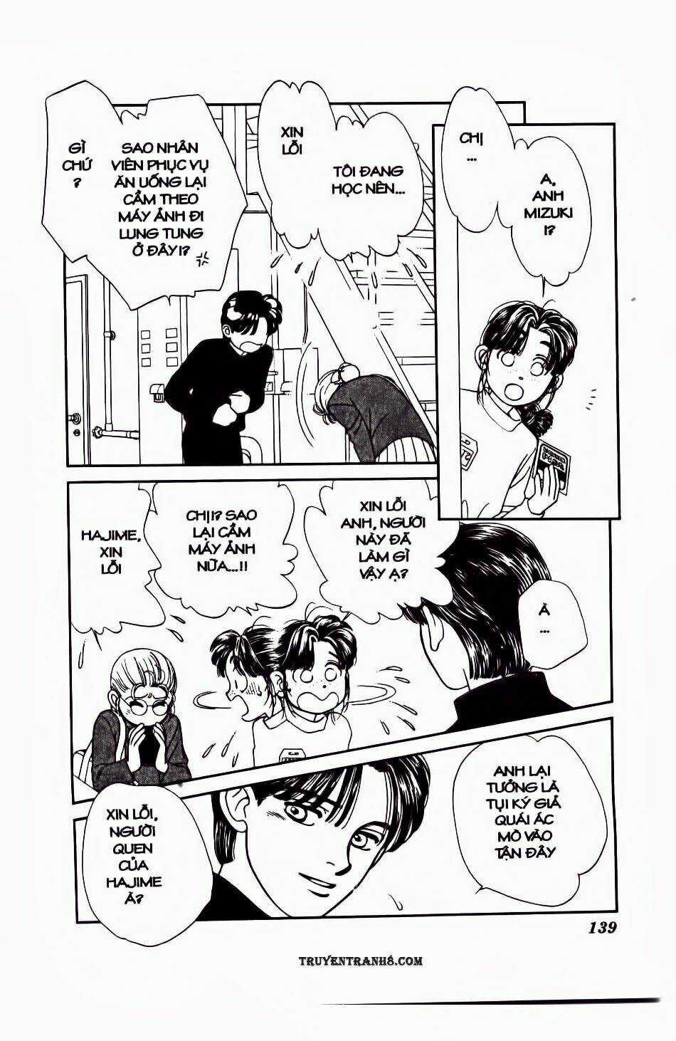 Hajime Là Số Một Chapter 46 trang 25