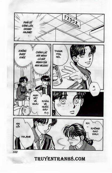 Hajime Là Số Một Chapter 49 trang 12