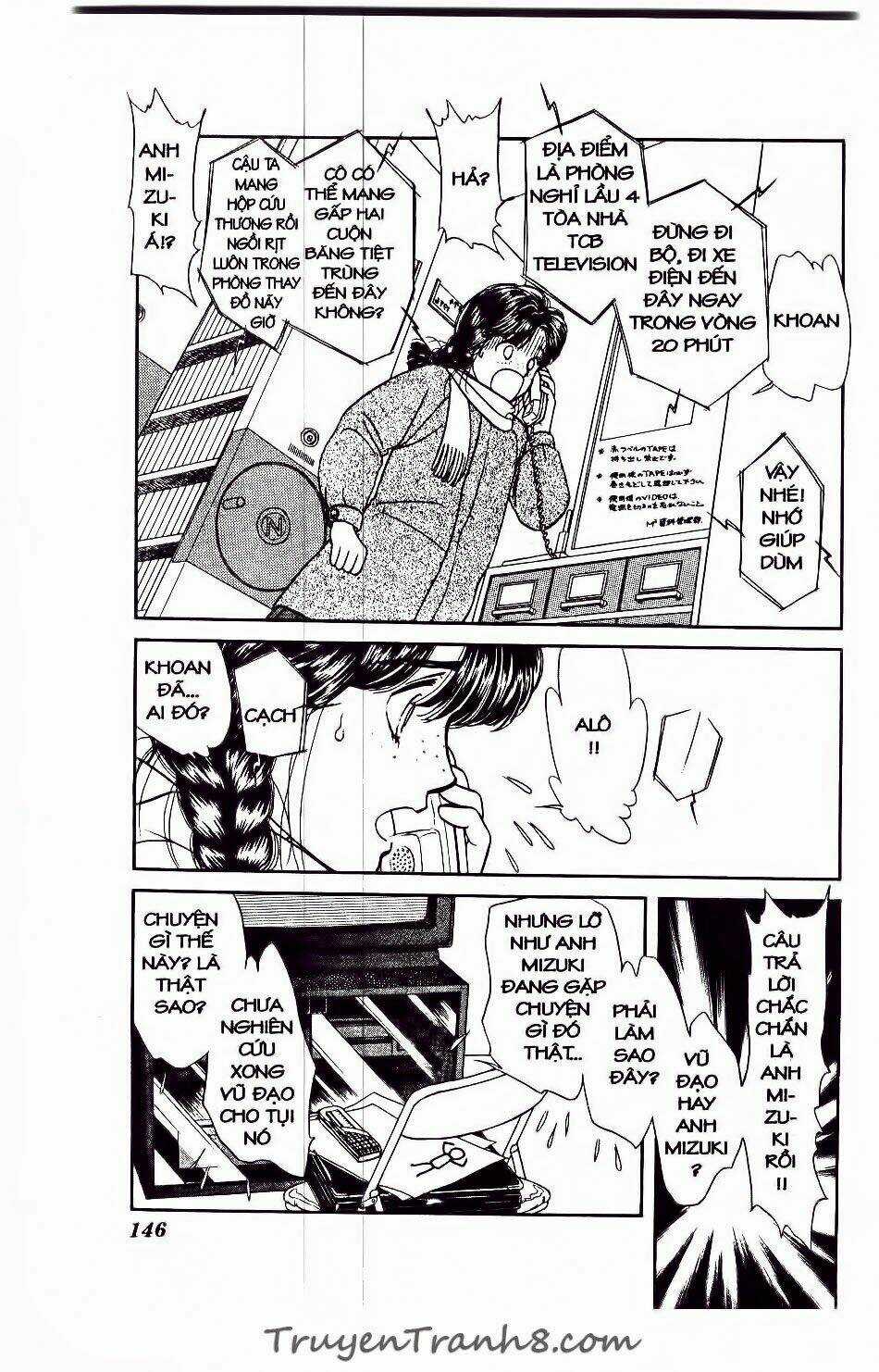 Hajime Là Số Một Chapter 7 trang 17