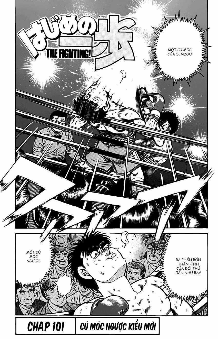 Hajime No Ippo Chapter 101 trang 1