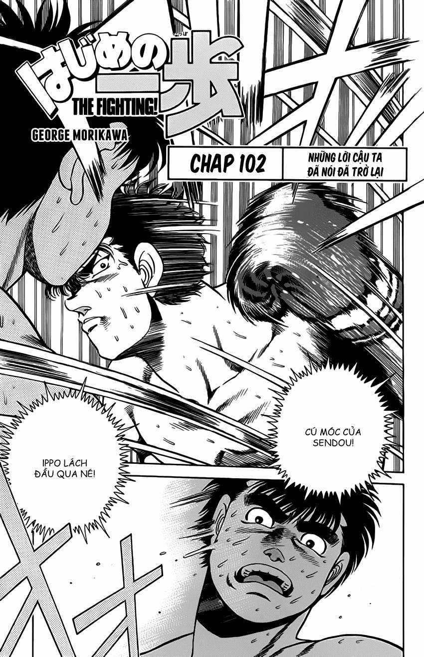 Hajime No Ippo Chapter 102 trang 1