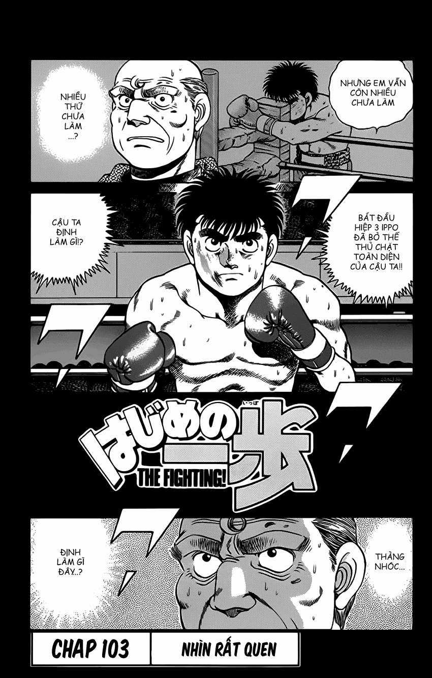 Hajime No Ippo Chapter 103 trang 1