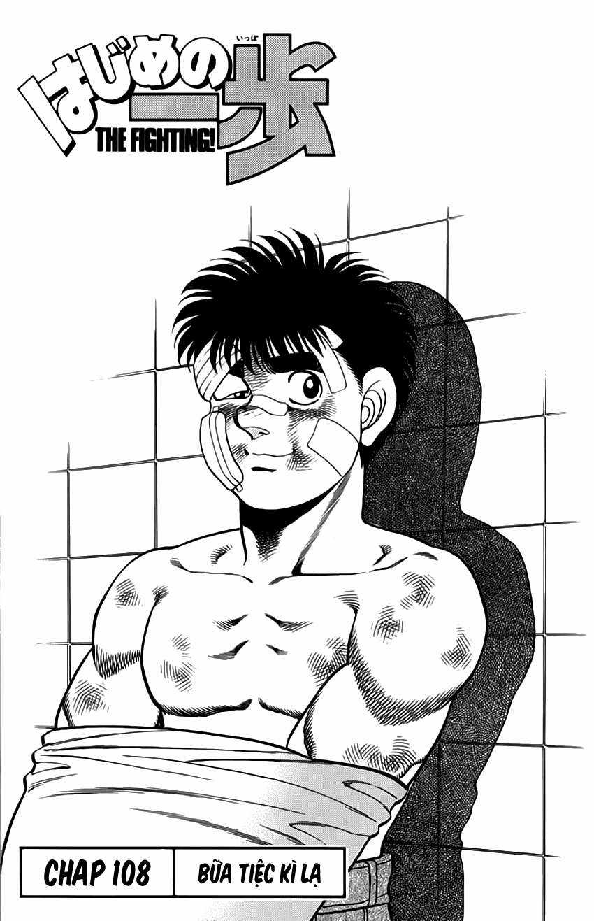 Hajime No Ippo Chapter 108 trang 1
