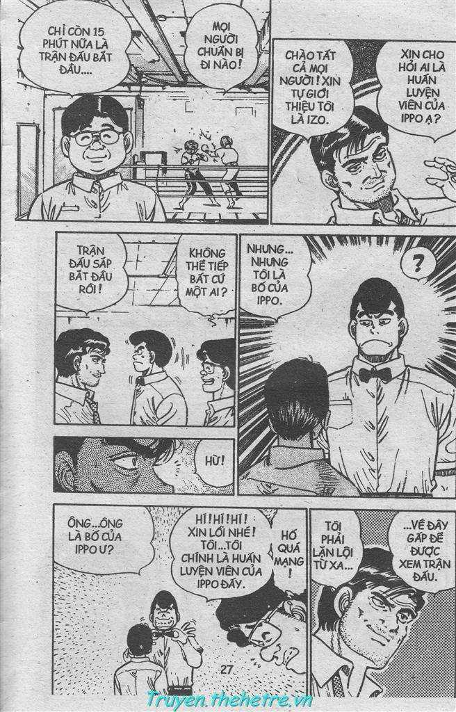 Hajime No Ippo Chapter 11 trang 6
