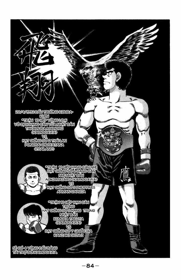 Hajime No Ippo Chapter 110 trang 1