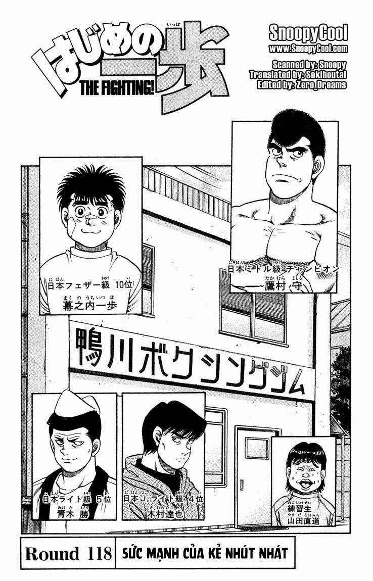 Hajime No Ippo Chapter 118 trang 0