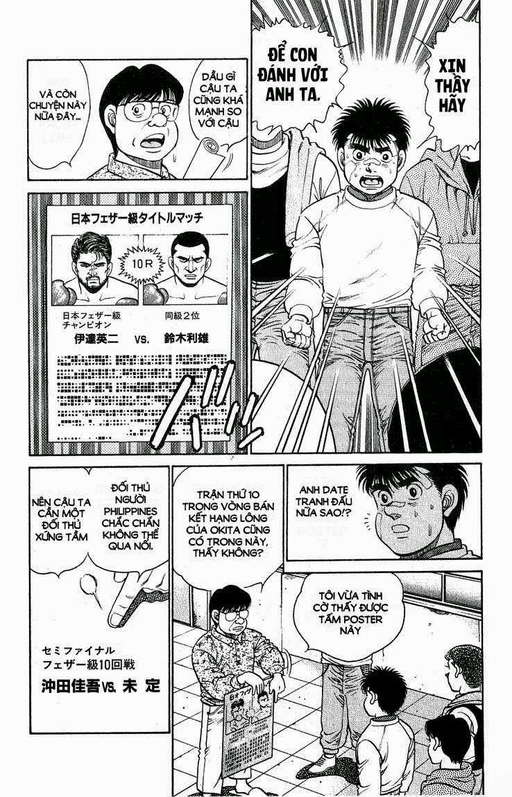 Hajime No Ippo Chapter 119 trang 1