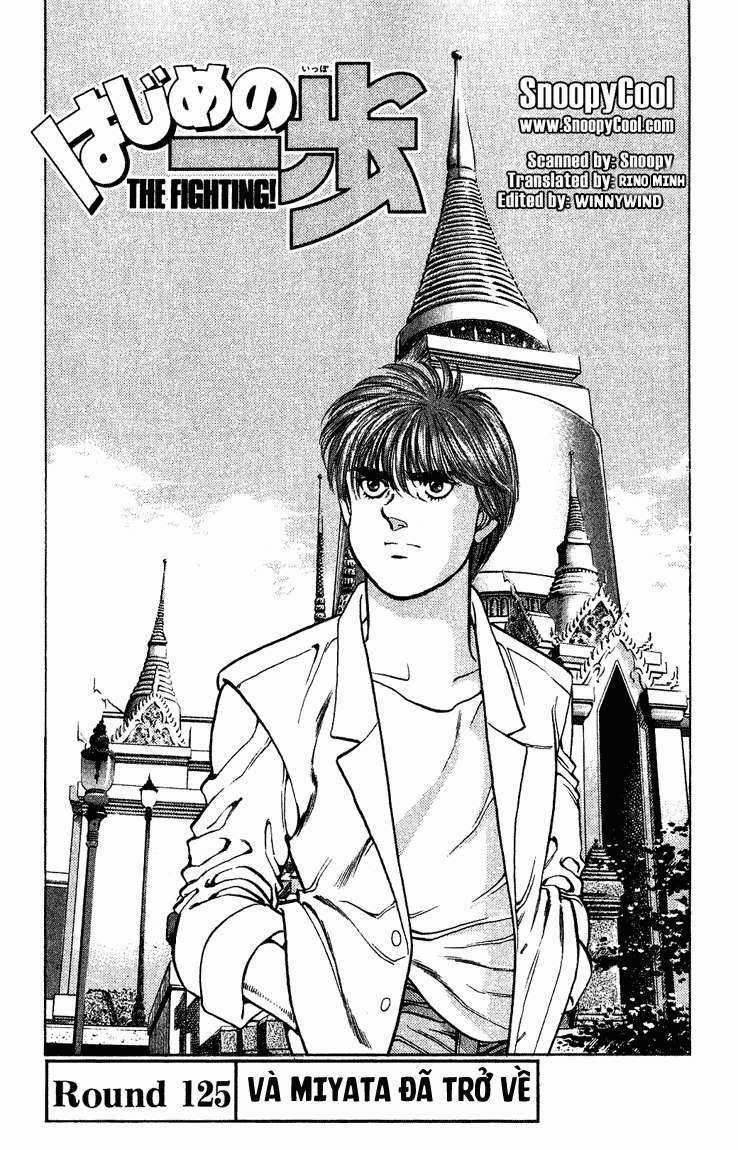 Hajime No Ippo Chapter 125 trang 0