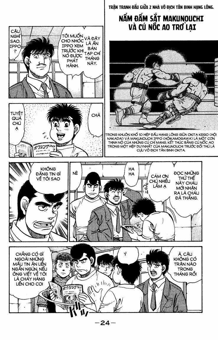 Hajime No Ippo Chapter 125 trang 1