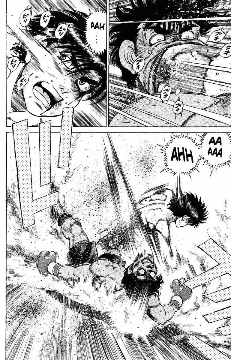 Hajime No Ippo Chapter 131 trang 1