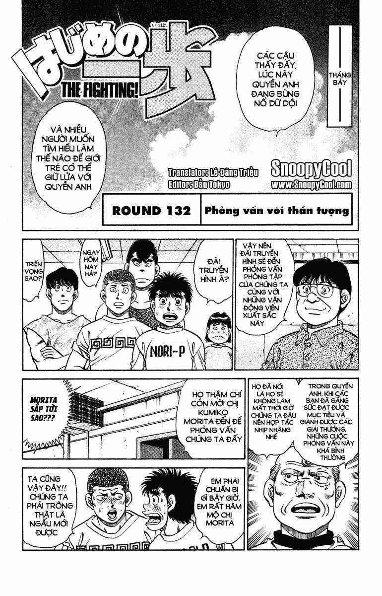 Hajime No Ippo Chapter 132 trang 0