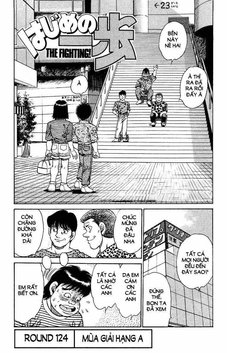 Hajime No Ippo Chapter 134 trang 0