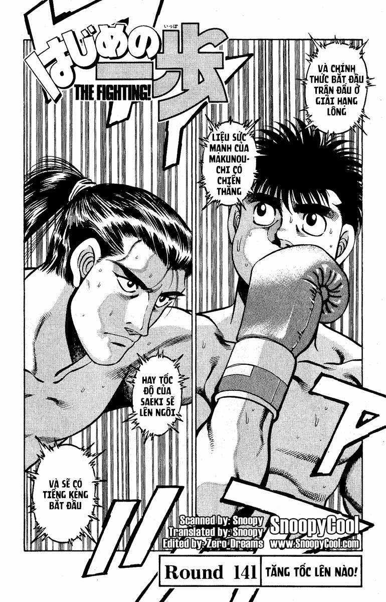 Hajime No Ippo Chapter 141 trang 1