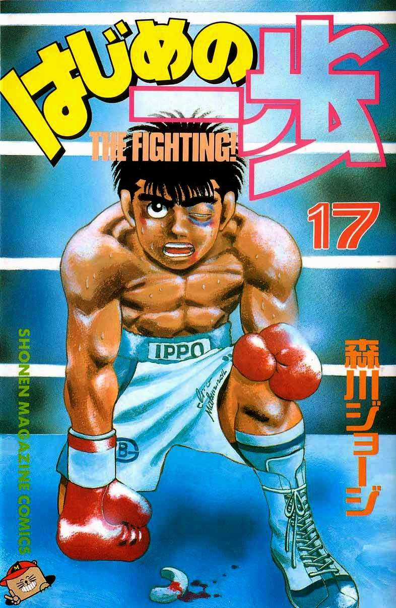 Hajime No Ippo Chapter 142 trang 0