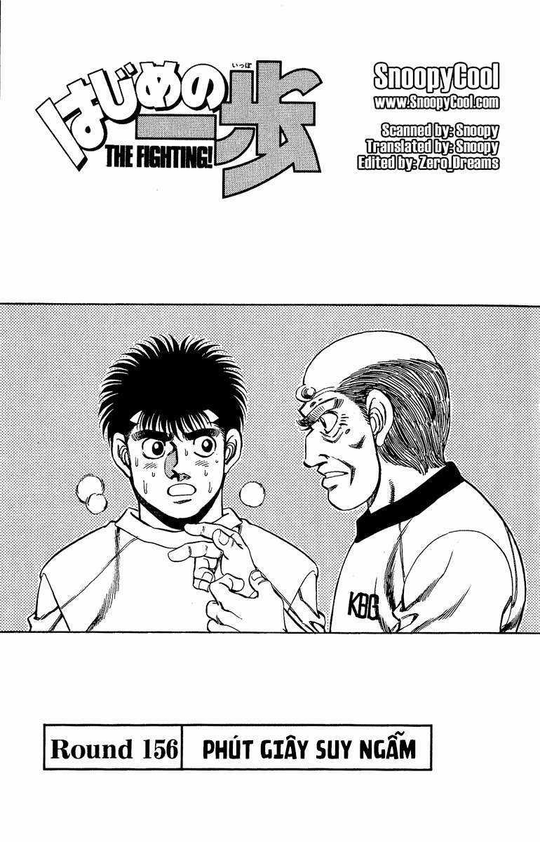 Hajime No Ippo Chapter 156 trang 0