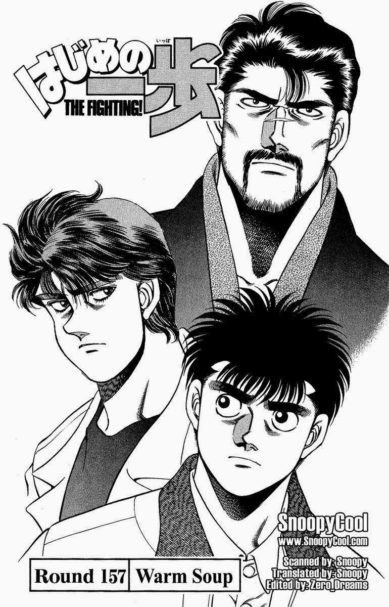 Hajime No Ippo Chapter 157 trang 0